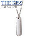 【SALE 50%OFF】【半額】THE KISS 公式ショップ ステンレス ペアネックレス (レディース 単品) ペアアクセサリー カップル に 人気 の ジュエリーブランド THEKISS ペア ネックレス TPD9014-40 ザキス 夏