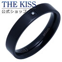 THE KISS 公式ショップ | ステンレス ペアリング (メンズ 単品 ) ペアアクセサリー カップル に 人気 の ジュエリーブランド ペア リング・指輪...