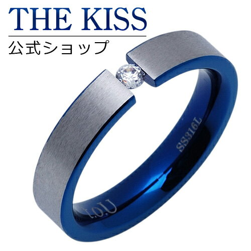 【ラッピング無料】THE KISS 公式ショップ ペアリング 金属アレルギー対応 サージカルステンレス ( レディース単品 ) ペアアクセサリー カップル 人気 ジュエリーブランド THEKISS 指輪 プレゼント TR3038CB 夏
