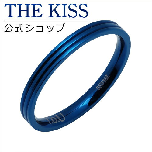 THE KISS 公式ショップ ｜ ステンレス ペアリング （ レディース・メンズ 単品 ） ペアアクセサリー カップル に 人気 の ジュエリーブランド ペア リング・指輪 TR3075 ザキス 母の日 【あす楽対応（土日祝除く）】