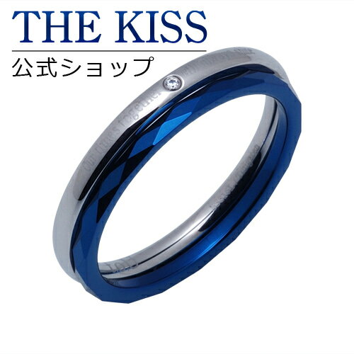 ザ・キッス ステンレスリング・指輪 レディース THE KISS 公式ショップ ステンレス ペアリング （レディース・メンズ 単品) ペアアクセサリー カップル に 人気 の ジュエリーブランド THEKISS ペア リング・指輪 TR3089DM ザキス ブライダル 【あす楽対応（土日祝除く）】