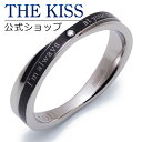【SALE 50%OFF】【半額】THE KISS 公式ショップ ステンレス ペアリング (メンズ 単品) ペアアクセサリー カップル に 人気 の ジュエリーブランド THEKISS ペア リング・指輪 TR3097DM ザキス 夏(4)