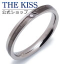 【SALE 50%OFF】【半額】THE KISS 公式ショップ ステンレス ペアリング (メンズ 単品) ペアアクセサリー カップル に 人気 の ジュエリーブランド THEKISS ペア リング・指輪 TR8013DM ザキス 夏(4)