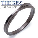 ザ・キッス ステンレスリング・指輪 レディース THE KISS 公式ショップ ステンレス ペアリング （メンズ 単品) ペアアクセサリー カップル に 人気 の ジュエリーブランド THEKISS ペア リング・指輪 TR8016 ザキス 母の日 【あす楽対応（土日祝除く）】