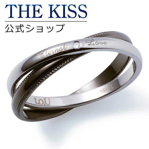 THE KISS 公式ショップ ステンレス ペアリング （メンズ 単品) ペアアクセサリー カップル に 人気 の ジュエリーブランド THEKISS ペ..