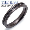 ザ・キッス ステンレスリング・指輪 レディース THE KISS 公式ショップ ステンレス ペアリング （メンズ 単品) ペアアクセサリー カップル に 人気 の ジュエリーブランド toU by THEKISS ペア リング・指輪 記念日 プレゼント TR8026CB ザキス 母の日 【あす楽対応（土日祝除く）】