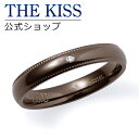 THE KISS 公式ショップ ステンレス ペアリング （メンズ 単品) ペアアクセサリー カップル に 人気 の ジュエリーブランド THEKISS ペア リング・指輪 TR9009DM ザキス 母の日 【あす楽対応（土日祝除く）】