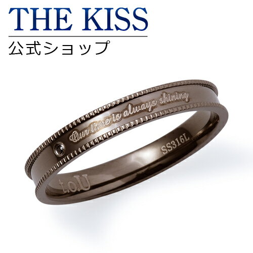 THE KISS 公式ショップ ステンレス ペアリング （メンズ 単品) ペアアクセサリー カップル に 人気 の ジュエリーブランド THEKISS ペア リング・指輪 TR9013CB ザキス ブライダル 【あす楽対応（土日祝除く）】