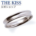 THE KISS 公式ショップ ステンレス ペアリング (レディース 単品) ペアアクセサリー カップル に 人気 の ジュエリーブランド toU by THE...