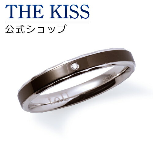 THE KISS 公式ショップ ステンレス ペアリング （メンズ 単品) ペアアクセサリー カップル に 人気 の ジュエリーブランド toU by THEKISS ペア リング・指輪 記念日 プレゼント TR9019DM ザキス 母の日 【あす楽対応（土日祝除く）】