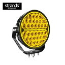 【送料無料】Strands ストランズ フォグ ランプ 丸 オレンジ アンバー イエロー 黄色 LED 12V対応 24V対応 ユーロ カスタム ボルボ スカニア ヨーロッパ scania volvo fh SUV キャンピングカー ジムニー ハリアー VEZEL ランクル ラングラーGクラス ハイエース キャブコン