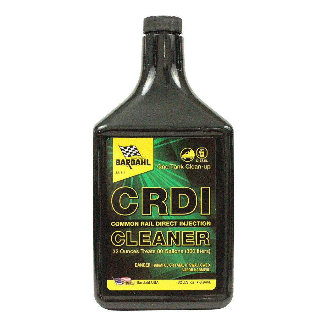 【送料無料】BARDAL バーダル トラック 大型車用 ディーゼル添加剤 CRDI 945ml 32oz クリーナー 黒煙 自動車 洗浄 ディーゼル エンジン クリーニング