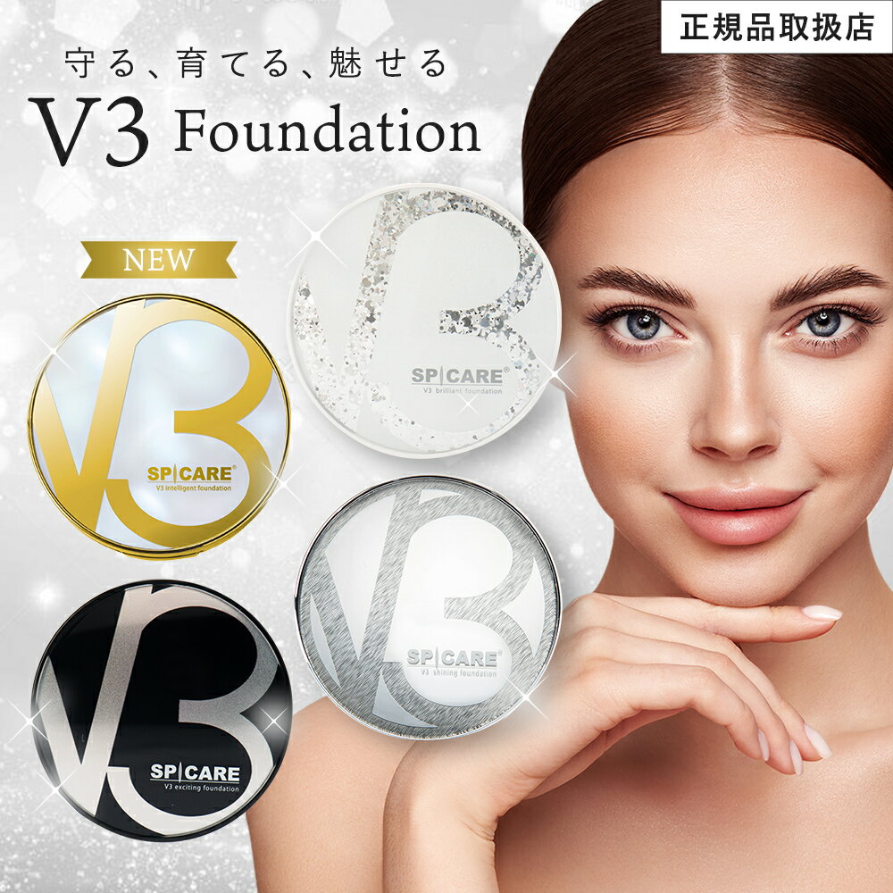 ブリリアント本体、プライマーミディアム ブリリアント本体、プライマーミディアム ブリリアント本体