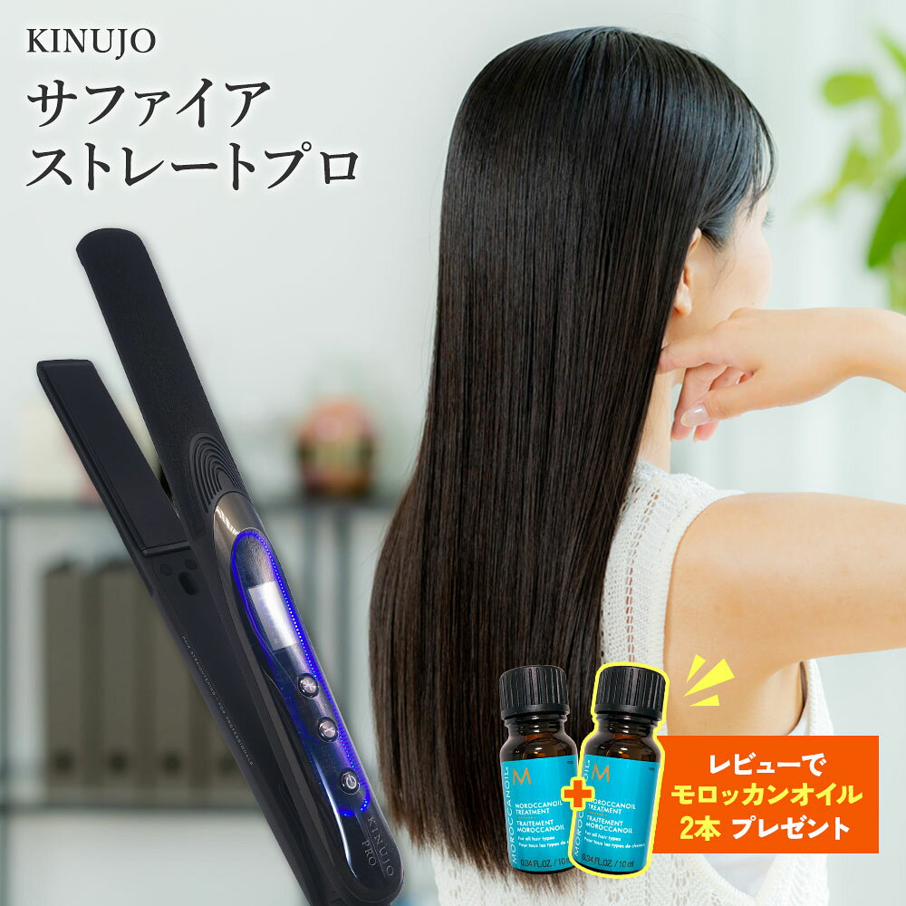 楽天市場】kinujo scs024の通販
