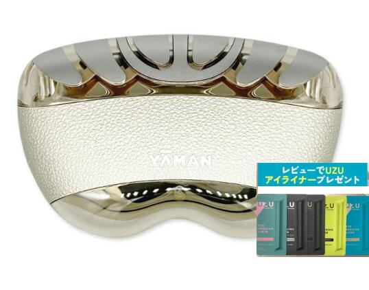 楽天市場】ヤーマン rf美顔器 bloom wr s12－ylの通販