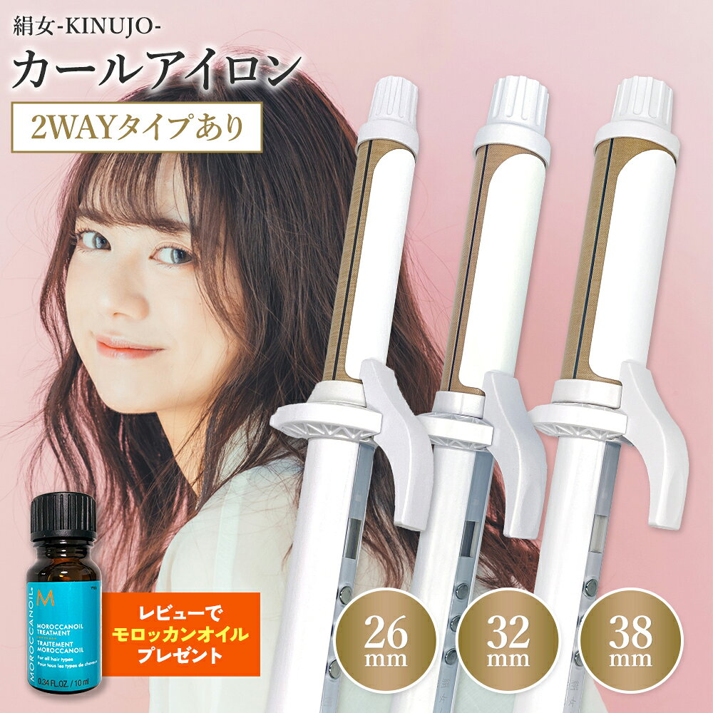 楽天市場】kinujo 絹女 kc032の通販