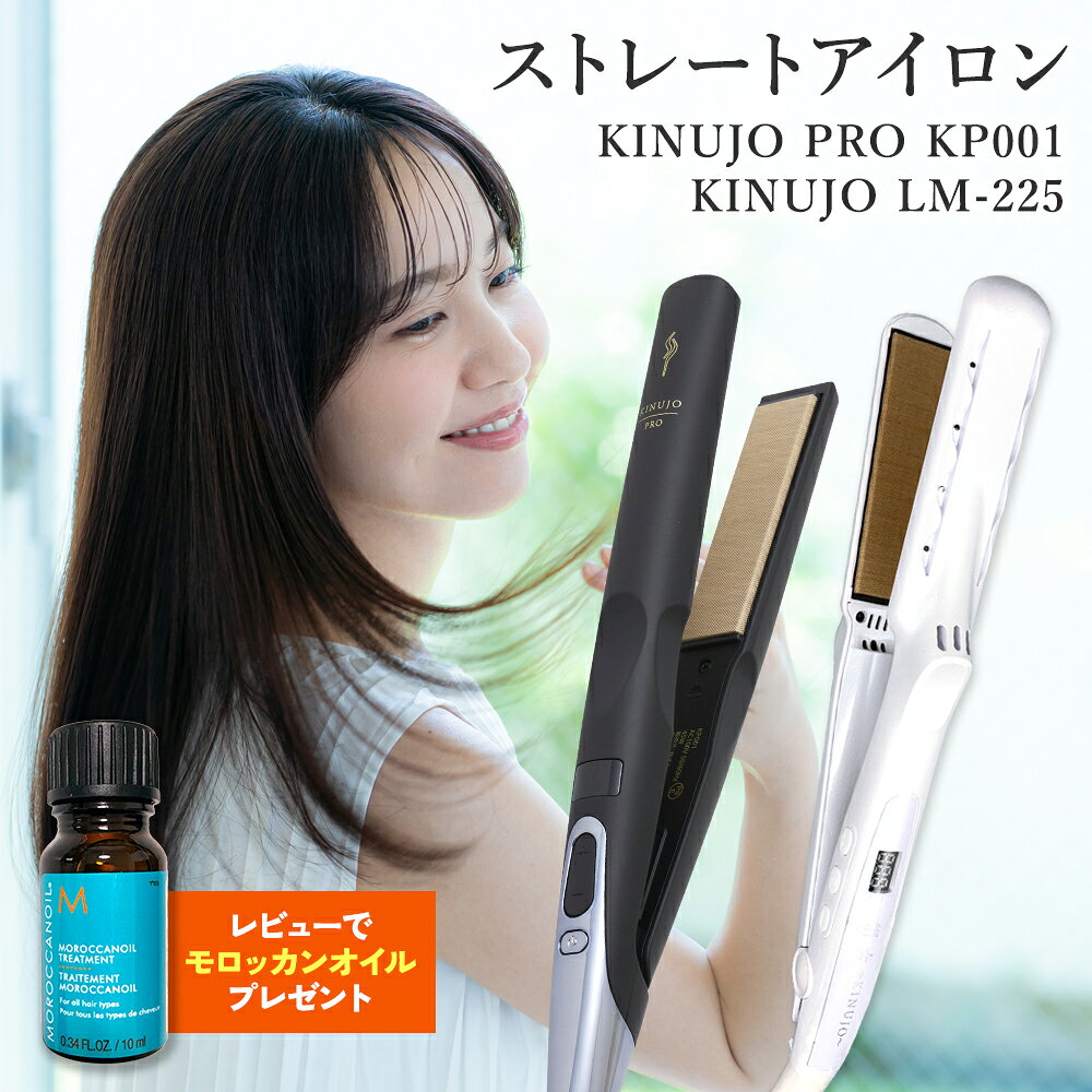 楽天市場】絹女 lm125の通販