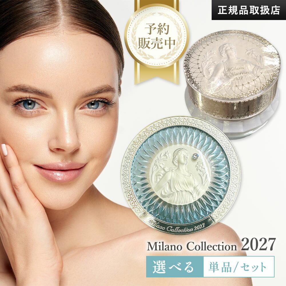楽天市場】ミラノコレクション フェースアップ パウダー レフィル 2021