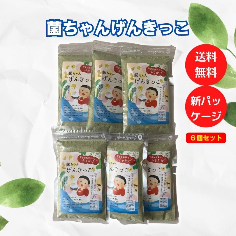 冷凍野菜 手軽に使えるオクラと長芋ミックス 500g 23604(冷凍食品 業務用 おかず お弁当 冷凍 スライスオクラ ダイス状 カット ながいも トッピング サラダ 和え物)