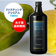 https://thumbnail.image.rakuten.co.jp/@0_mall/fasting/cabinet/fasting/imgrc0100621544.jpg