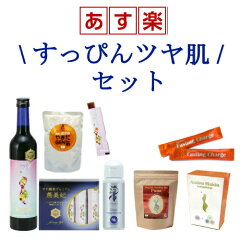 https://thumbnail.image.rakuten.co.jp/@0_mall/fasting/cabinet/mana/imgrc0096427006.jpg