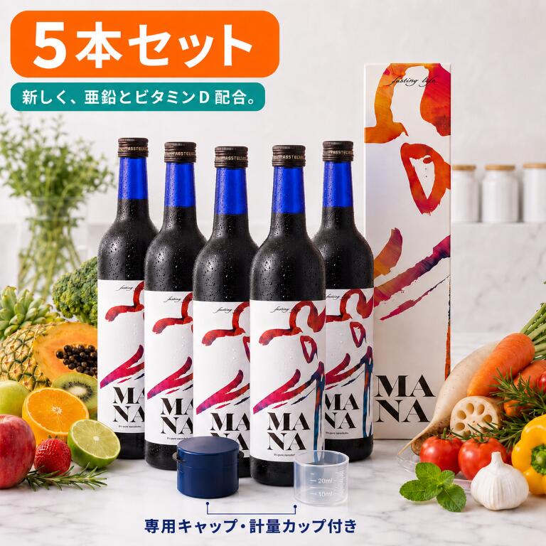 さらに充実した一杯へ。 ビタミンDと水溶性亜鉛を 新しく配合しました。 ●ビタミンD 骨・筋肉・免疫機能に関わる不足しやすい重要栄養素。ゆらぎやすいコンディション管理の基礎として欠かせません。 ●水溶性亜鉛 亜鉛は、マグネシウムに次いで私たちの身体に関わる重要な必須ミネラルです。たとえば、ビタミンCとともにコラーゲンにも関わり、美容の維持にも必要です。 KALA（カラ酵素）はお店へお問い合わせください ◆沖縄・離島へは別途送料がかかりますので ご注文確認後、　送料を訂正いたしましてメールにてご連絡いたします。 ◆必ずメールをご確認くださいませ。 広告文責 (株)RAMAGE 0120-988-253 メーカー（製造） ファスティングライフ(株) 内容量 500cc 区分/その他 日本製/ファスティング/ KALA（カラ酵素）ファスティングは直接店舗へお問い合わせください。フリーダイヤル（携帯からもOK）0120-988-253＼ 本気のファスティングをサポート ／ マナ酵素は、水や果実ジュースを一切使用せず、 酵素飲料100％の本格ファスティングドリンクです。 マナとは？ ≪真実の力は内側からくるもの≫ 本来誰にでも素晴らしい力が備わっています。 自分を信じ、その力を引き出すことが健康の鍵。 外からの刺激ではなく、内側から力を呼び起こす―― それが「マナ酵素」の思想です。 〜微生物（菌）が腸内環境を整える〜 マナ酵素は1年半の発酵熟成により、 何兆個もの菌を含んだ植物性乳酸菌ドリンクです。 酵母菌・乳酸菌など、腸に直接届く発酵菌が 「第2の脳」と言われる腸を整え、 美容・健康・代謝をサポートします。 糖質が気になる方へ 製造過程でショ糖は微生物により分解され、 ボトル充填時にはショ糖ゼロ。 ＼ マナ酵素の7つの特徴 ／ 1.有機・無農薬の原材料 野草・野菜・果物など60種以上の厳選素材を使用。 2.酵素原液100％ 無加水・無添加。酵素の力を100％活かしたドリンク。 3.奄美・喜界島産の青パパイヤ配合 酵素の働きをさらに高める伝統素材を使用。 4.1年半かけた長期発酵熟成 吸収性と体内利用効率を高めた製法。 5.マグネシウム・MSMなどの成分配合 ファスティング中の代謝・回復をサポート。 6.約50種の植物性乳酸菌 腸まで届く“生きた菌”が腸内環境を整える。 7.協会推奨商品 ファスティング専門協会が推薦する信頼品質。 ＼ よくあるご質問 Q&amp;A ／ Q. 味はどんな感じですか？ フルーティーでほんのり甘く、飲みやすい味。 水や炭酸水で割っても美味しくいただけます。 Q. いつ飲むのが効果的？ 朝の空腹時に飲むのがおすすめ。 朝食を酵素に置き換えると、体内酵素が活性化します。 Q. 保存方法は？ 開封後は冷蔵庫で保存。 未開封なら常温で保管OK（高温多湿は避けてください）。 Q. どのくらい続ければいい？ 3〜7日の集中ファスティングや、 朝食置き換えでの継続利用が人気です。 Q. 糖質が心配です… 製造過程で糖は分解され、 充填時にはショ糖ゼロなのでご安心ください。