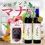 マナ酵素2本とマグマソルト100gお得セット/マナ酵素【 MANA酵素 】マナ酵素【正規代理店】【3日間ファスティング】【エビデンスに基づいた】ファスティング,マグネシウム,Lカルニチン,MSM 100%原液/ファスティング/マナ酵素 MANA酵素 500mL マグマソルト 18,850円