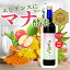 マナ酵素 500mL【マグネシウム入り無添加原液100％】【あす楽】マナ酵素 500ml ファスティング ドリンク MANA酵素 酵素ドリンク ファスティングライフ /100%原液/ファスティングドリンク植物性乳酸菌マナ酵素 MANAマナ酵素（プチ断食）酵素ダイエット【楽天】KALA やり方