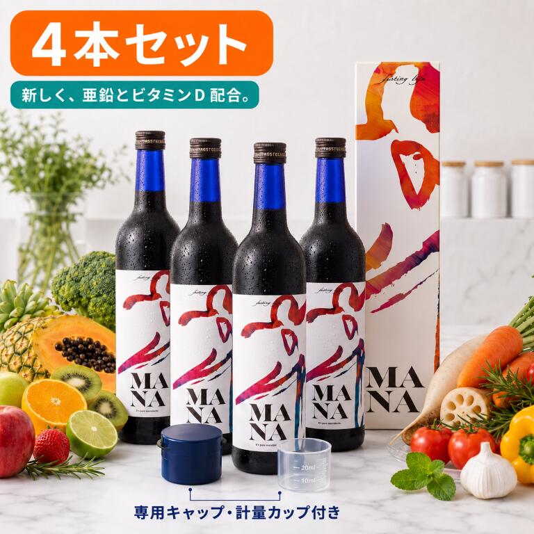 楽天市場】ファスティングライフ カラ酵素の通販