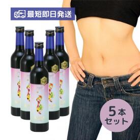 【正規品】マナ酵素 5本セット MANA酵素 酵素ドリンク ファスティング 酵素 ドリンク プチ断食 一食 置き換え ダイエット 満腹 酵素ダイエット ジュース 減量 まな酵素 セット 原液 ダイエットドリンク 発酵酵素 健康食品 L-カルニチン Lカルニチン