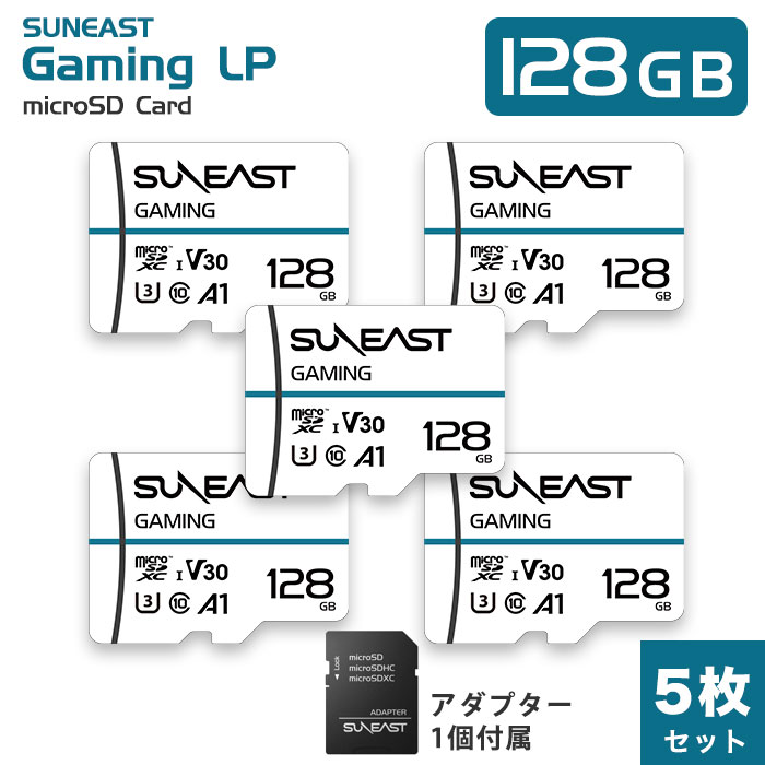 SUNEAST microSDXC カード 128GB 5枚 お得セット アダプター 1個附属 マイクロSDメモリーカード class10 UHS-1 U3 V30 A1 4K対応 Nintendo Switch ドライブレコーダー 動作確認済 変換アダプタ付 Gaming LP 【日本国内正規品1年保証】(YF)SE-MSD128GMON5P