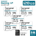 楽天ファストオンラインSUNEAST microSDXC カード 128GB 5枚 お得セット アダプター 1個附属 マイクロSDメモリーカード class10 UHS-1 U3 V30 A1 4K対応 Nintendo Switch ドライブレコーダー 動作確認済 変換アダプタ付 Gaming LP 【日本国内正規品1年保証】（YF）SE-MSD128GMON5P