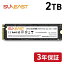 ڹ3ǯݾڡSUNEAST(󥤡) SSD 2TB NVMe PCIe Gen 3.0 4 3D NAND ¢SSD SE900NVG3-2TB nvme 2tb ¢ssd nvme 2tb ssd SE900NVG3-2TB