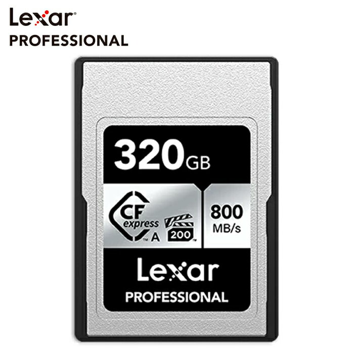 国内正規品 Lexar CFexpress Type-A カード 320GB CFエクスプレス Professional SILVER シリーズ 8K VPG200 プロユーザー向け レキサー 高速なパフォーマンス シームレスなビデオキャプチャ メーカー10年保証 LCAEXSL320G-RNENG