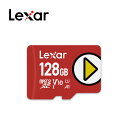 Lexar PLAY microSDXC UHS-I カード 128GB/256GB/512GB/1TB PLAY シリーズ マイクロSDカード レキサー microSDカード 高速転送 Class10 UHS-I カード Nintendo Switch動作確認済 スイッチゲーム SDカード メモリカード 4K ポータブルゲーム機