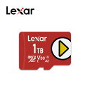 レキサー Lexar PLAY microSDXC UHS-