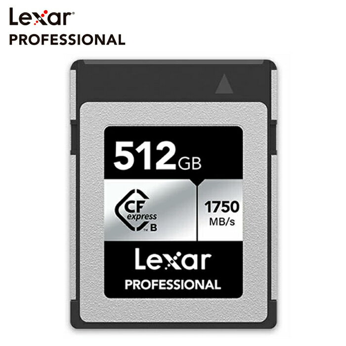国内正規品 Lexar Professional CFexpress Type B 512GB SILVER シリーズ 最大読み出し1750MB/s 最大書き込み1300MB/s メーカー10年保..