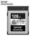 【ポイント5倍★お買い物マラソン】正規品 Lexar Professional CFexpress Type-B 128GB SILVER 最大読み出し1750MB/s 最大書き込み1300MB/s Type Bカード 【メーカー10年保証】LCXEXSL128G-RNENG