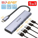 【正規代理店】SUNEAST USB Type-C Type-A マルチハブ 5in1 Multi HUB 高速データ転送 USB3.2 Gen1 コネクタ(T...
