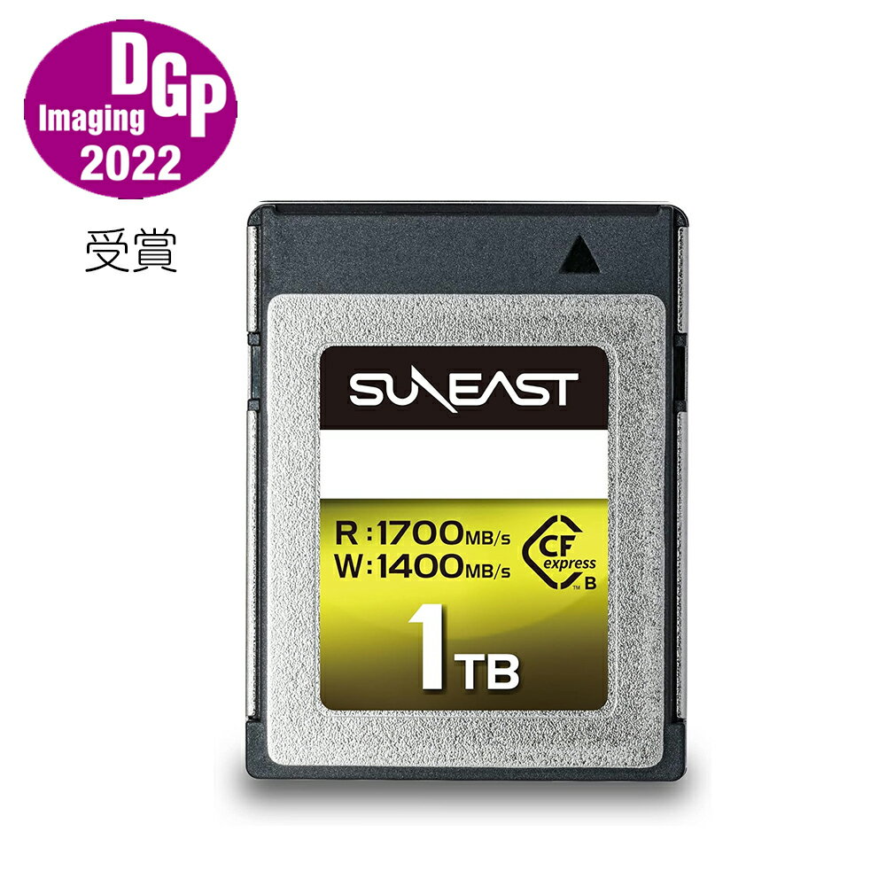 ★期間限定 半額OFF★SUNEAST ULTIMATE PRO CFexpress Type Bカード 1TB 高速パフォーマンス 高解像度連写 タイプB コンパクトフラッシュ Type-B カード 最大読み取り速度1700MB/s 撮影 カメラ 静止画 動画 CFカード type b cf card 1tb国内正規品 5年保証SE-CFXB1TBA1700