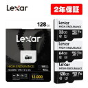 正規代理店【Switch対応】Lexar HIGH-ENDURANCE microSDXCカード 128GB 64GB 32GB マイクロSDカード UHS-I...