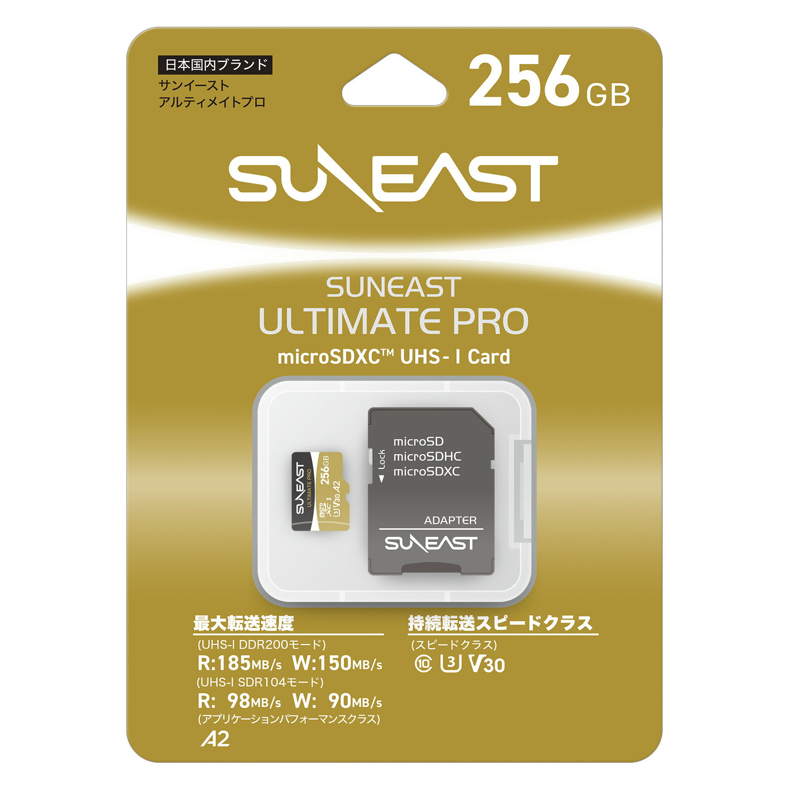 SUNEAST ULTIMATE PRO microSDHC UHS-I カード GOLDシリーズ 32GB/64GB/256BG/512GB Class10 高速データ転送 アクションカメラ ドライブレコーダーの記録に最適 microSDXC UHS-I カード マイクロSDメモリーカード高品質 国内正規品 3年保証