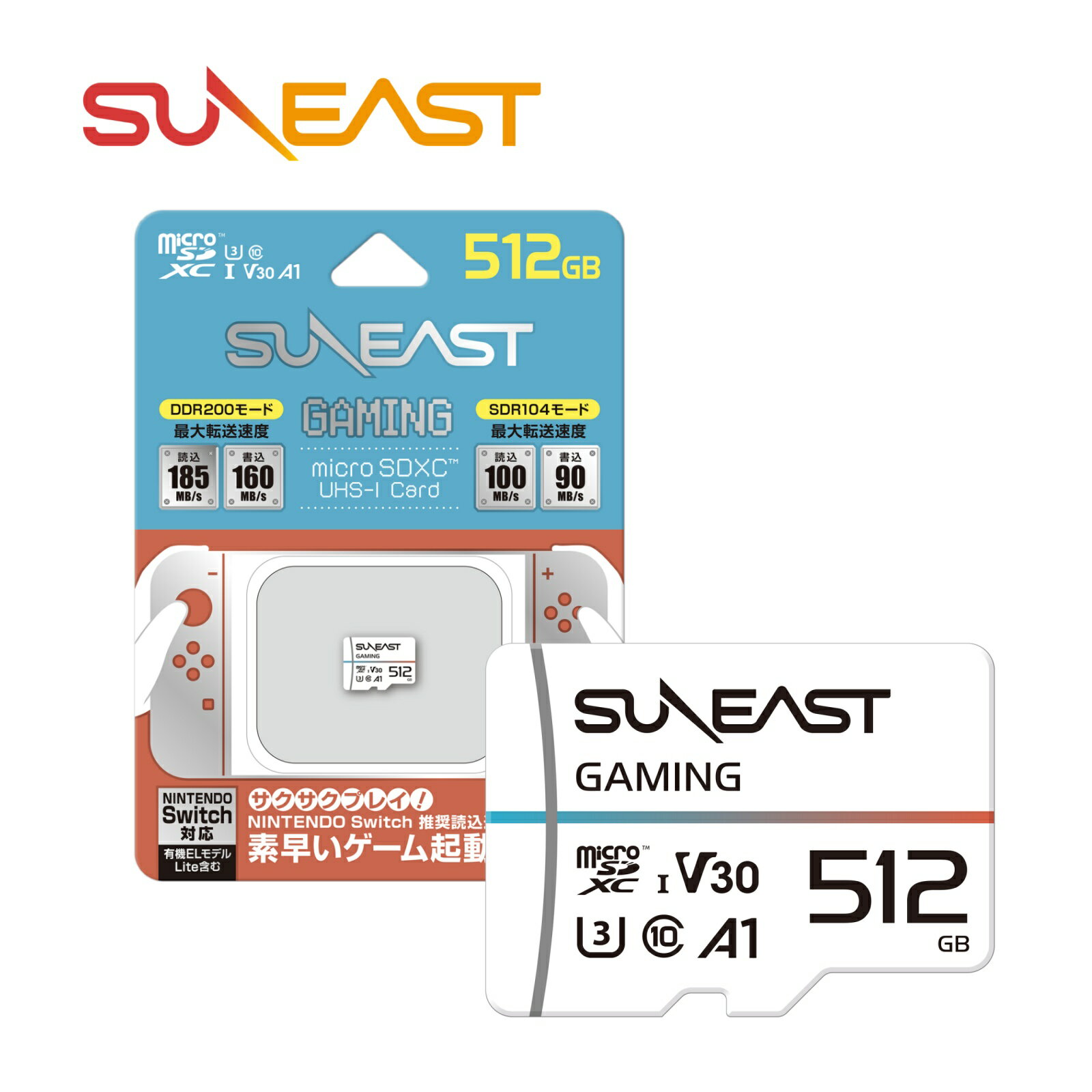 楽天ファストオンラインSUNEAST GAMING microSDXC UHS-I カード 128GB/256GB/512GB/1TB DDR200モード Class10 A1 Nintendo Switch対応 マイクロsdカード 国内正規品3年保証 NINTENDO Switch 推奨読込速度対応（Lite・有機EL含む）microSDカードスイーチSDカード