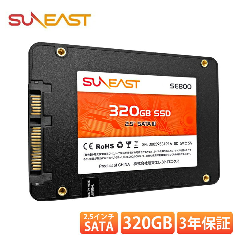 SUNEAST 2.5 SSD SATA3 320GB ¢SSD PS4ߥȥ졼 ̳ ñ 7mm ΡPC ѥ ssd SATAIII 6Gbps 3D TLC NAND ൡ ǥȥåץѥ ȥ֥å  ® 顼ǽ 3ǯݾ (YF)SE800-320GB