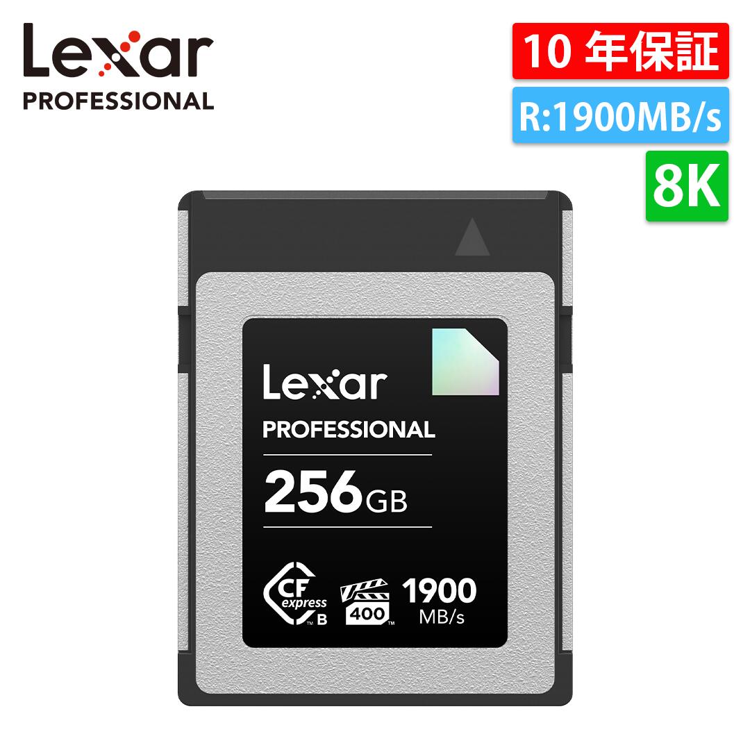 楽天市場】cfexpress type b lexar 128gbの通販