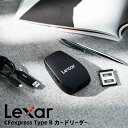 【正規代理店】Lexar CFexpress Type B カードリーダー Type-C USB3.2 Gen2x2 高速データ転送 20Gbps CFe Type Bカードリーダー TypeC接続 フラッシュカードリーダー 8K シンプル コンパクト Type Bリーダー 持ち運び便利 CFexpressカードリーダー レキサー 5年保証