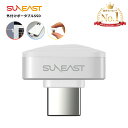 【正規代理店】SUNEAST Portable SSD Nano ポー...(2)