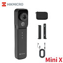HIKMICRO MiniX 無線 サーモグラフィーカメラ ワイヤレス サーモカメラ iPhone スマホ iOS / Android 256x192 IR解像度 赤外線 サーマルカメラ 可視光カメラ SuperIR 調整可能な焦点レンズ 25Hz画像フレームレート 携帯 タブレット PC 調整可能レンズ付き 4時間連続使用可能