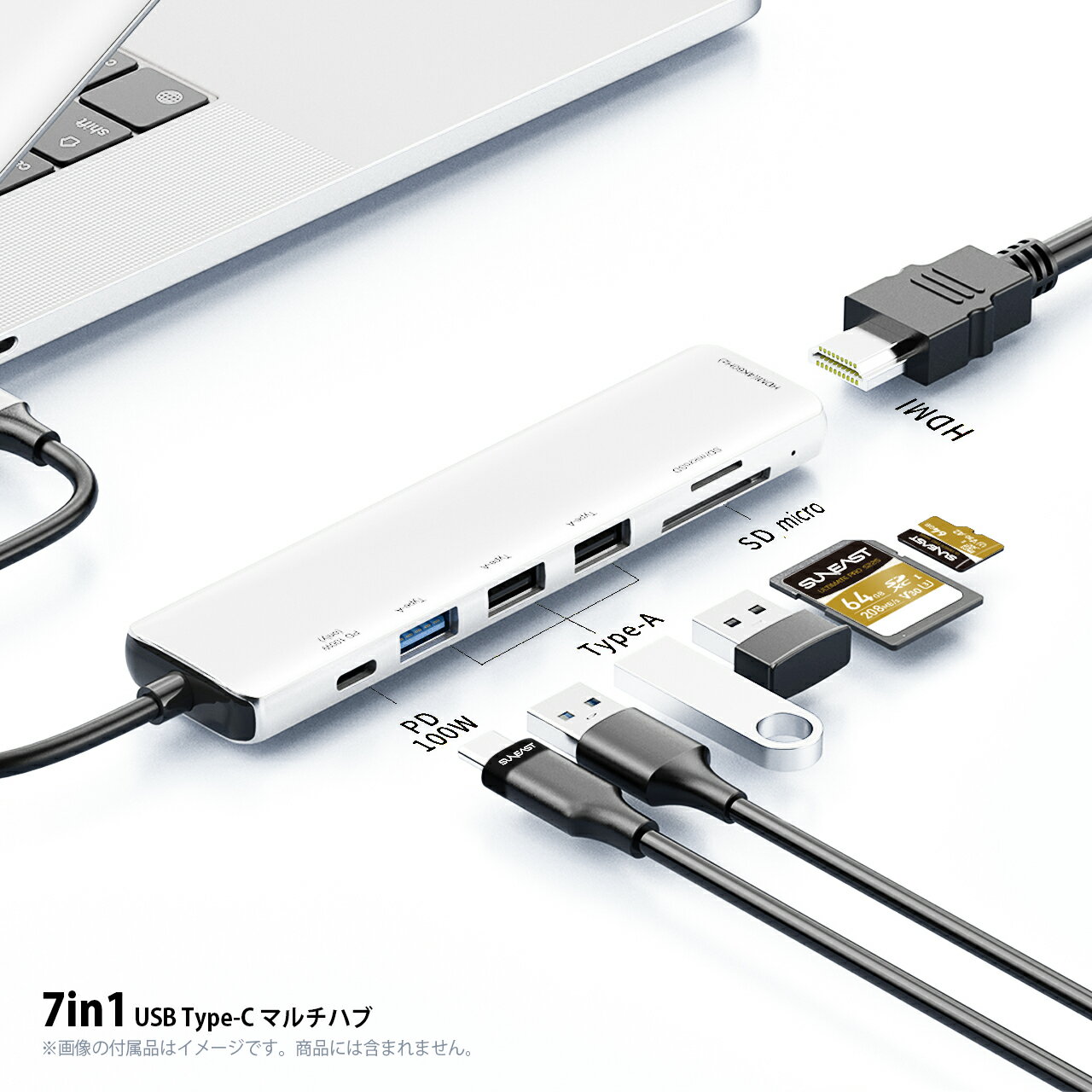 【正規代理店】SUNEAST 7in1 USB Type-C マルチハブ 高性能 USB C ハブ USB ハブ TypeC 5Gbps高速転送 ..
