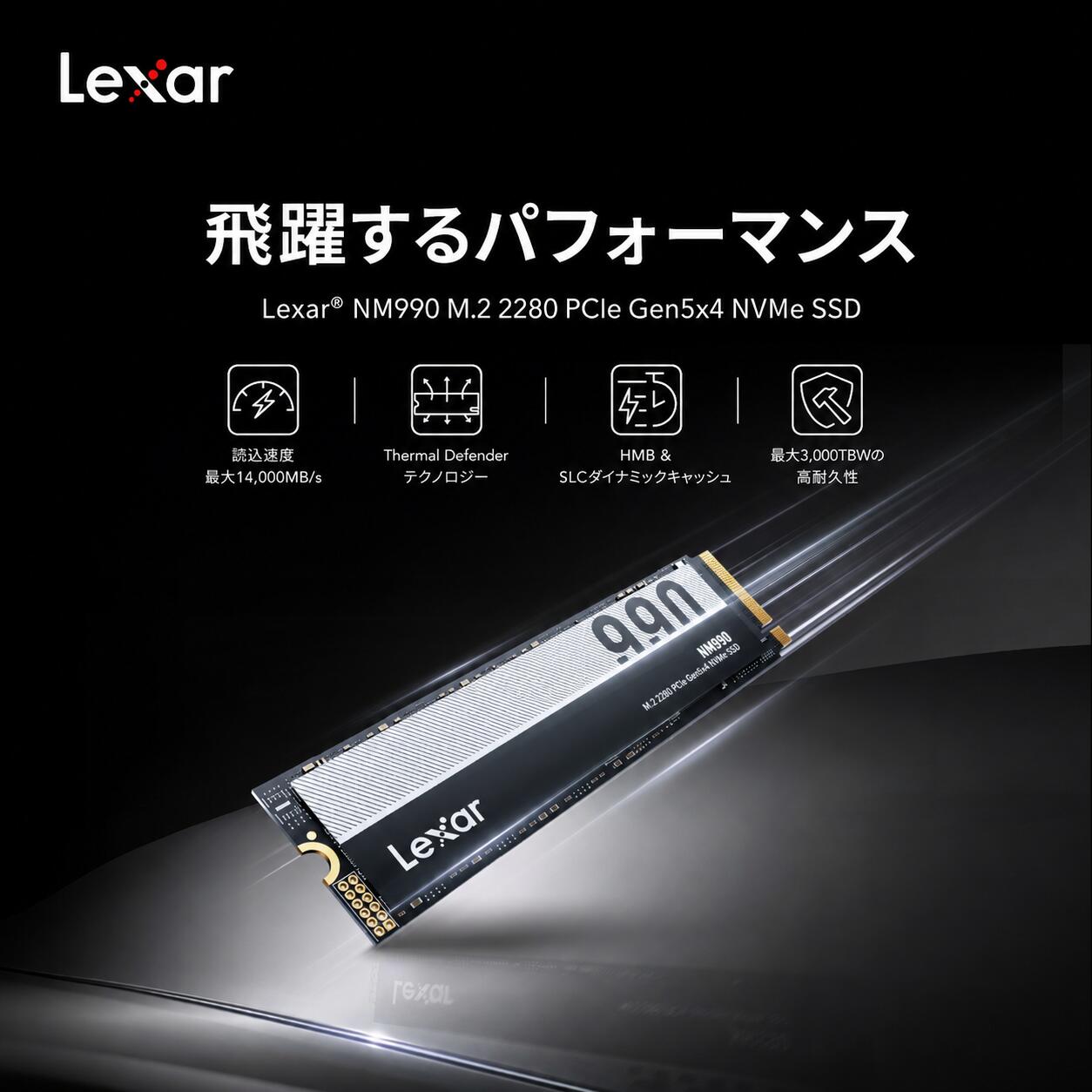 内蔵型SSD SUNEAST 2TB NVMe SSD M.2 2230 PCIe Gen 4 楽天市場】suneast ssd 2tbの通販